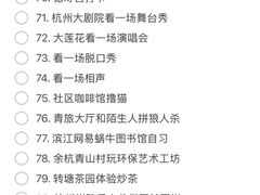 -中国茶叶博物馆(双峰馆区)