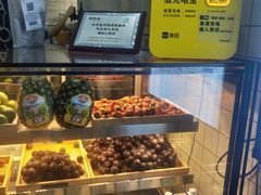 -茶百道(京溪店)