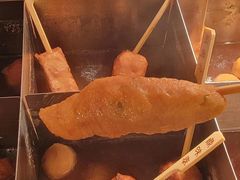 -视界美食自助餐厅·石家庄希尔顿酒店