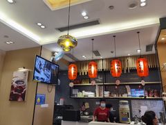 -鲜芋仙Meet Fresh(壹方城店)