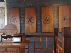 -星巴克臻选(北京前门大街店)