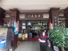 门面-天佑祥万春老卤(天乡后街店)