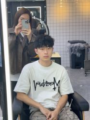 -藤野造型烫发染发