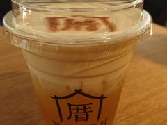 -厝内小眷村(天河南一路店)