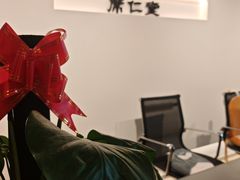 -席仁堂推拿按摩脊柱调理(世纪科贸大厦店)