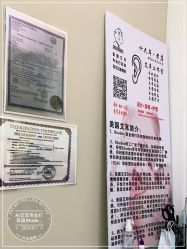 -AI艾耳·专业手工耳洞·穿孔美学馆