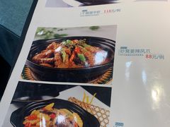 -青海名吃尕张娃非遗烤肉(海湖总店)