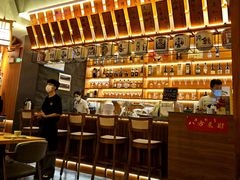 -六花亭居酒屋(永庆坊店)