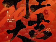 -锐动健身游泳(博地中心店)