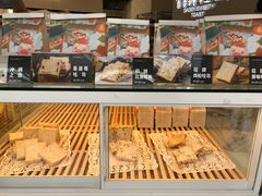 -爸爸糖手工吐司(贵阳花果园购物中心店)