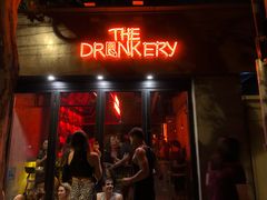 -The Drinkery (瑞金店)
