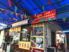 门面-竹泉农庄·竹筒饭(从化店)