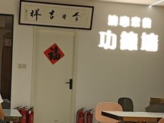 -清心素食自助餐厅(夫子庙店)