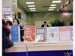 -中国移动(望京营业厅)