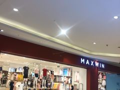 -天虹购物中心(石路店)