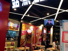 门面-Tubestation站点比萨(新世界大望路店)