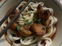 烧肉手工面-玉滋補