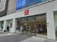 -优衣库(长沙悦方IDmall店)