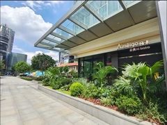 -Ameigo梅果·云贵川bistro(长宁来福士店)