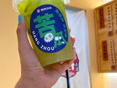 -炖物24章·顺时轻养茶(黄龙店)