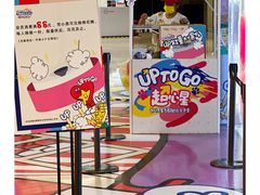 -深圳来福士广场