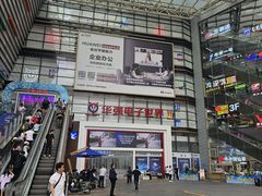 -赛格电子市场(华强北路店)