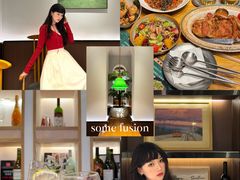 -森Some Fusion(荔湾店)