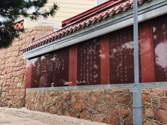 -青岛第一海水浴场