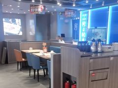 -鱼酷活鱼烤鱼(沈阳大悦城店)