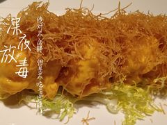 -汤城小厨•粤菜•靓汤(金融街店)