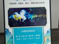 -南京市民俗博物馆(甘熙故居)