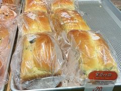 -西村叔叔的店(黄岛青医附院店)