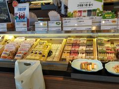 -古来思鱼饼