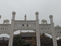 -鸣鹤古镇