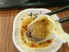 -千忆汤包(闽江路店)