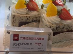 安格拉斯巧克力蛋糕-85度C(福州连江万星店)