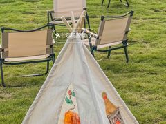 -中国天府农业博览园