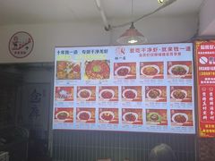 -独一道·邵伯龙虾土菜馆·烧烤(雨花西路店)
