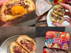 -桂美轩传承店(护国路店)