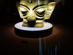 -三星堆博物馆