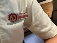 -海底捞火锅(人民广场店)