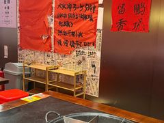 -重庆老灶火锅(红岭店)