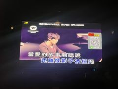 -M3 FASHION KTV(南站店)