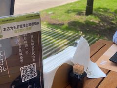 -山葵家居酒屋(天目里店)