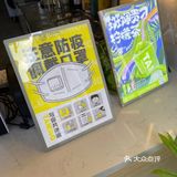 颜值可以，出品好喝。店铺环境也是可以的