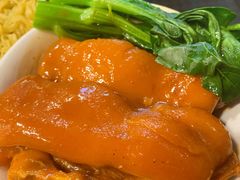 -凌记(泮塘路店)