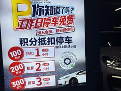 -煲珠公·老红糖珍珠奶茶(长宁龙之梦店)