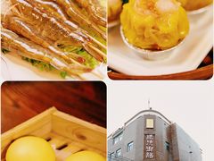 -御膳粥·牛乳粥底火锅·地道顺德菜(容桂店)