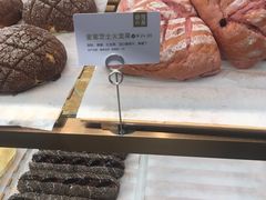 草莓魔法棒-奈雪的茶(湖滨银泰in77C区PRO店)
