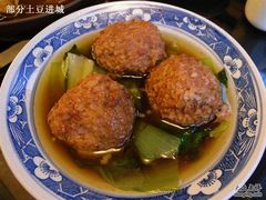 特色蟹黄肉圆-老季市·三代非遗传承·地标美食老汁鸡(工农路店)